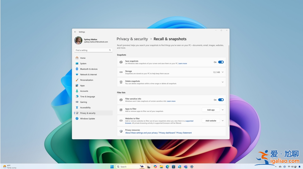 微軟最新發布 Windows 11 24H2 正式版,已可下載安裝? 微軟最新發布 Windows 11 24H2 正式版,已可下載安裝?