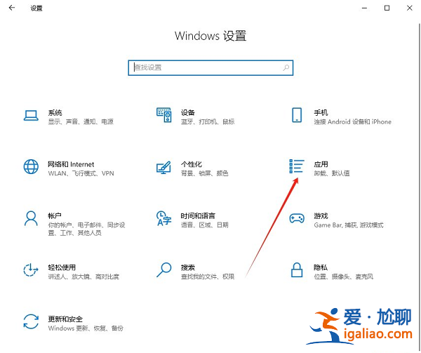 win10打不開圖片怎么解決？win10無法打開圖片解決方法？