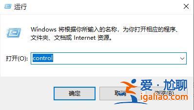 Win10休眠久了自動關閉程序怎么解決?? Win10休眠久了自動關閉程序怎么解決??