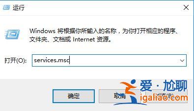 win10打印服務自動停止怎么辦?win10打印服務自動停止解決方法? win10打印服務自動停止怎么辦?win10打印服務自動停止解決方法?