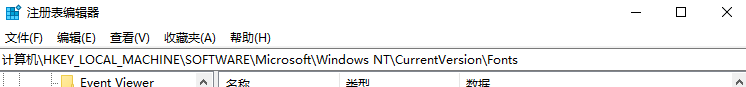 win10軟件無法完全顯示怎么辦？win10部分軟件顯示不完全解決方法？