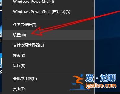 win10應(yīng)用商店無法連接網(wǎng)絡(luò)怎么辦？？
