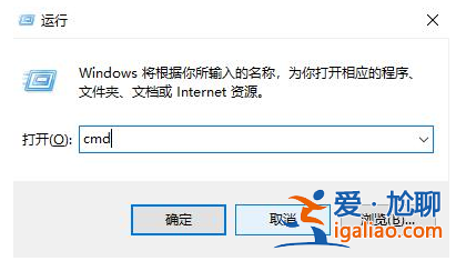 Win11網絡連接正常但不能上網怎么辦?? Win11網絡連接正常但不能上網怎么辦??