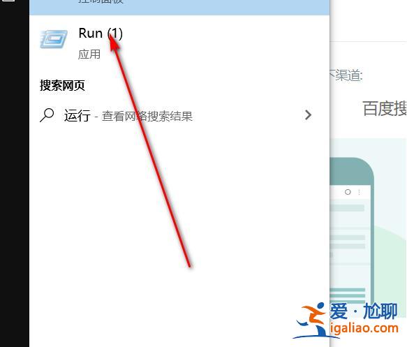 win10沒有兼容選項怎么辦?win10系統(tǒng)兼容選項不見了解決方法? win10沒有兼容選項怎么辦?win10系統(tǒng)兼容選項不見了解決方法?