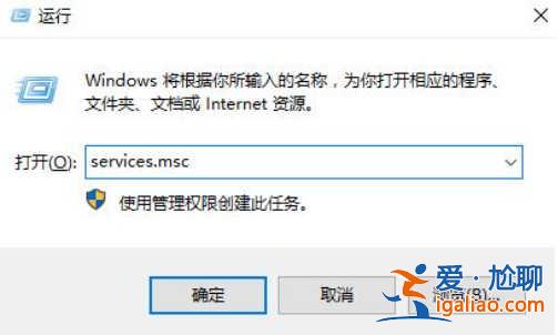 win11藍(lán)牙功能突然消失怎么辦?win11藍(lán)牙功能突然消失問(wèn)題解析? win11藍(lán)牙功能突然消失怎么辦?win11藍(lán)牙功能突然消失問(wèn)題解析?