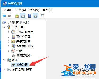 Win11電腦調(diào)整C盤(pán)大小的方法? Win11電腦調(diào)整C盤(pán)大小的方法?