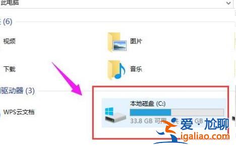 win10日志文件怎么刪除?win10日志文件刪除路徑在哪解析? win10日志文件怎么刪除?win10日志文件刪除路徑在哪解析?