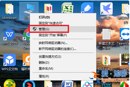 win10電腦搜索不到打印機怎么解決?? win10電腦搜索不到打印機怎么解決??