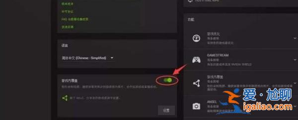 win11不能玩單機(jī)游戲要怎么解決?win11不能玩單機(jī)游戲問題解析? win11不能玩單機(jī)游戲要怎么解決?win11不能玩單機(jī)游戲問題解析?