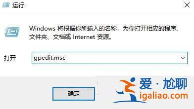 win10重啟后桌面混亂怎么辦?win10重啟后桌面混亂解決方法? win10重啟后桌面混亂怎么辦?win10重啟后桌面混亂解決方法?