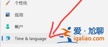 win11不能玩單機(jī)游戲要怎么解決?win11不能玩單機(jī)游戲問題解析? win11不能玩單機(jī)游戲要怎么解決?win11不能玩單機(jī)游戲問題解析?