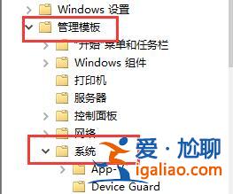win7安裝不上網(wǎng)卡驅動怎么辦?win7網(wǎng)卡驅動安裝失敗解決方法? win7安裝不上網(wǎng)卡驅動怎么辦?win7網(wǎng)卡驅動安裝失敗解決方法?