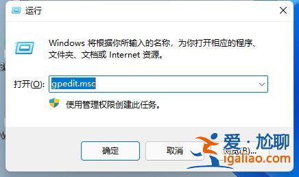 win11顯卡驅動安裝出現未知錯誤怎么解決?? win11顯卡驅動安裝出現未知錯誤怎么解決??