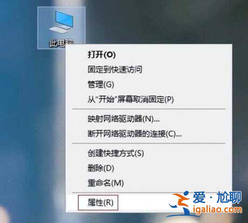 win10開機10秒突然變為3分鐘怎么辦?win10開機10秒突然變為3分鐘詳解? win10開機10秒突然變為3分鐘怎么辦?win10開機10秒突然變為3分鐘詳解?