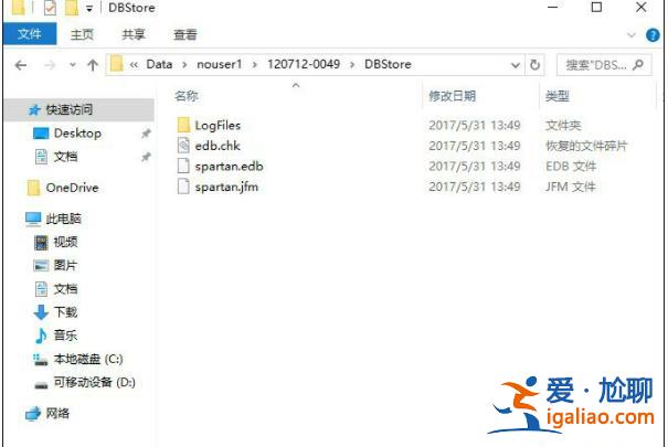 win10瀏覽器edge收藏夾路徑在哪?win10瀏覽器edge收藏夾路徑位置介紹? win10瀏覽器edge收藏夾路徑在哪?win10瀏覽器edge收藏夾路徑位置介紹?
