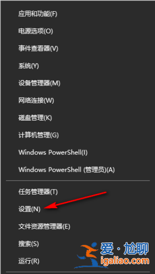 win10電腦可打印文檔不能打印圖片怎么辦？？