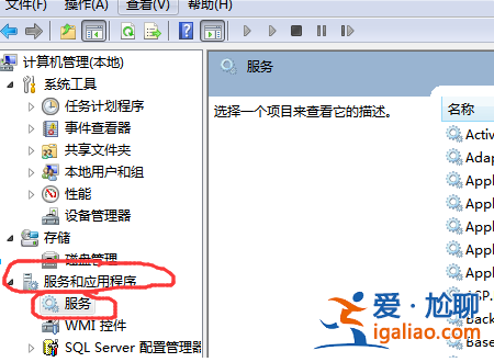 Win10鏈接共享打印機出現錯誤0x00000bcb怎么解決？？