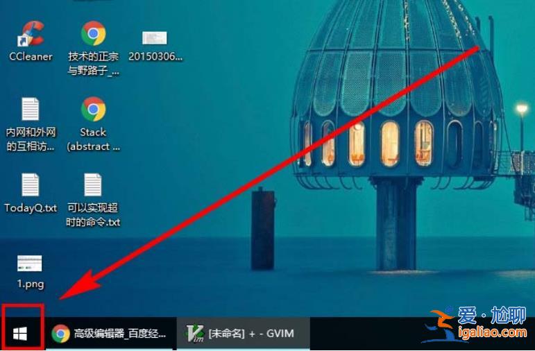Win10電腦日歷怎么顯示節假日?Win10電腦日歷顯示節假日的方法? Win10電腦日歷怎么顯示節假日?Win10電腦日歷顯示節假日的方法?