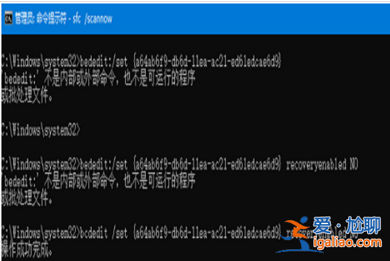win10自動(dòng)修復(fù)進(jìn)不了系統(tǒng)怎么辦?win10自動(dòng)修復(fù)進(jìn)不了系統(tǒng)詳解? win10自動(dòng)修復(fù)進(jìn)不了系統(tǒng)怎么辦?win10自動(dòng)修復(fù)進(jìn)不了系統(tǒng)詳解?