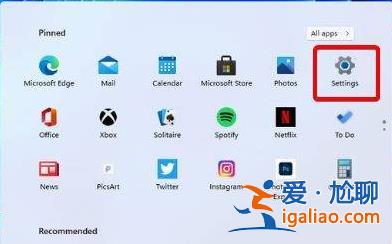 win11指紋登錄閃爍怎么辦?win11指紋登錄無法使用的解決方法? win11指紋登錄閃爍怎么辦?win11指紋登錄無法使用的解決方法?