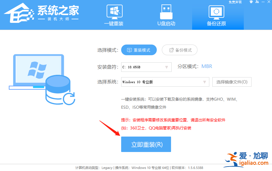win10自動(dòng)修復(fù)進(jìn)不了系統(tǒng)怎么辦?win10自動(dòng)修復(fù)進(jìn)不了系統(tǒng)詳解? win10自動(dòng)修復(fù)進(jìn)不了系統(tǒng)怎么辦?win10自動(dòng)修復(fù)進(jìn)不了系統(tǒng)詳解?