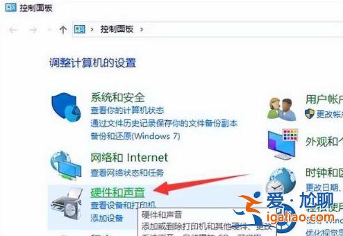 win10開機10秒突然變為3分鐘怎么辦?win10開機10秒突然變為3分鐘詳解? win10開機10秒突然變為3分鐘怎么辦?win10開機10秒突然變為3分鐘詳解?