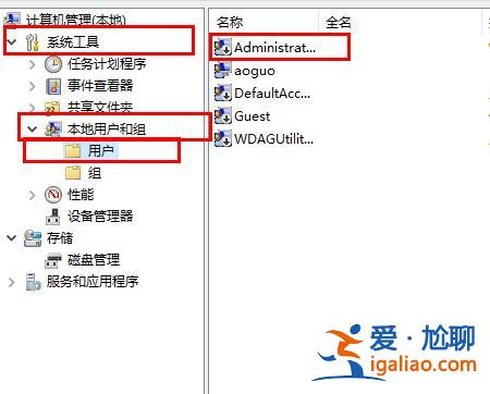 win10無法訪問字體文件夾怎么辦?win10字體文件夾拒絕訪問解決方法? win10無法訪問字體文件夾怎么辦?win10字體文件夾拒絕訪問解決方法?