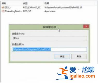 win10怎么把圖標(biāo)固定到桌面上?win10怎么把圖標(biāo)固定到桌面方法? win10怎么把圖標(biāo)固定到桌面上?win10怎么把圖標(biāo)固定到桌面方法?