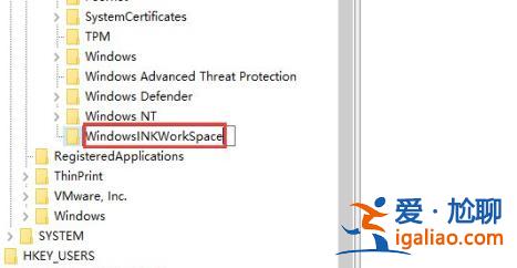 win10玩游戲怎么禁用win鍵?win10游戲禁用win鍵快捷鍵的方法? win10玩游戲怎么禁用win鍵?win10游戲禁用win鍵快捷鍵的方法?
