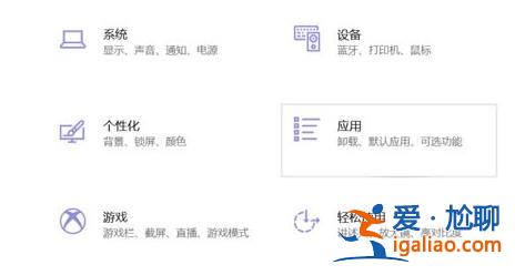 win11邁克菲為什么卸載不了?win11邁克菲卸載不掉問題解析? win11邁克菲為什么卸載不了?win11邁克菲卸載不掉問題解析?