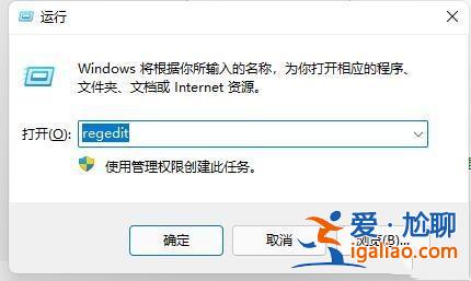 win11開(kāi)機(jī)需要登錄怎么辦?win11開(kāi)機(jī)需要登錄的解決方法? win11開(kāi)機(jī)需要登錄怎么辦?win11開(kāi)機(jī)需要登錄的解決方法?