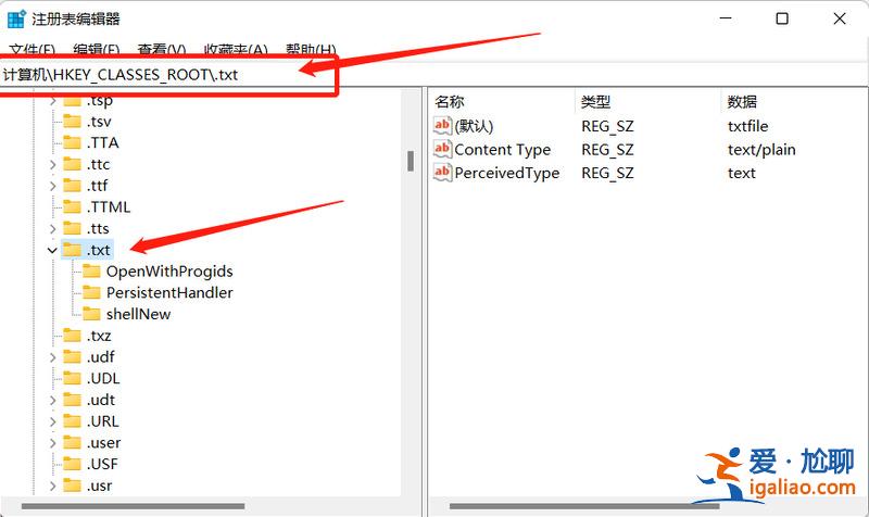 win11右鍵沒有新建文件夾怎么辦？win11右鍵恢復新建文件夾選項教程？