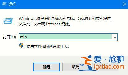 win10數(shù)學(xué)輸入面板怎么用?win10數(shù)學(xué)輸入面板使用方法? win10數(shù)學(xué)輸入面板怎么用?win10數(shù)學(xué)輸入面板使用方法?
