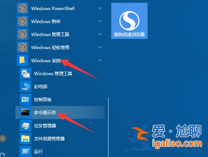 win10怎么刪除右鍵多余選項?win10鼠標右鍵多余選項刪除方法? win10怎么刪除右鍵多余選項?win10鼠標右鍵多余選項刪除方法?