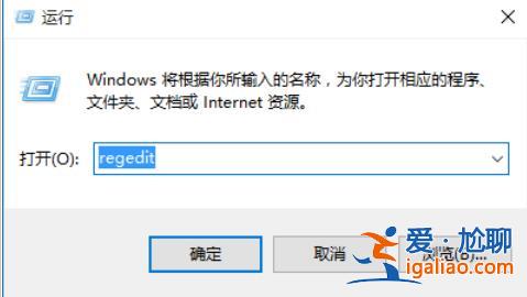 win10怎么把圖標(biāo)固定到桌面上?win10怎么把圖標(biāo)固定到桌面方法? win10怎么把圖標(biāo)固定到桌面上?win10怎么把圖標(biāo)固定到桌面方法?