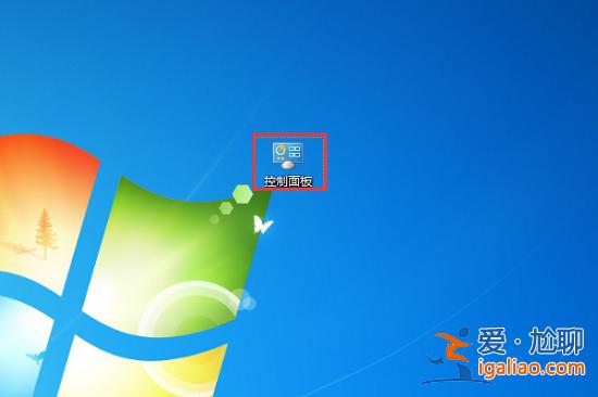 win7系統如何對網絡進行初始化?win7網絡設置初始化操作方法? win7系統如何對網絡進行初始化?win7網絡設置初始化操作方法?