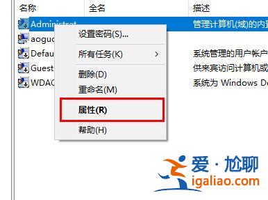win10無法訪問字體文件夾怎么辦?win10字體文件夾拒絕訪問解決方法? win10無法訪問字體文件夾怎么辦?win10字體文件夾拒絕訪問解決方法?