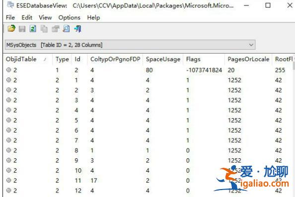 win10瀏覽器edge收藏夾路徑在哪?win10瀏覽器edge收藏夾路徑位置介紹? win10瀏覽器edge收藏夾路徑在哪?win10瀏覽器edge收藏夾路徑位置介紹?