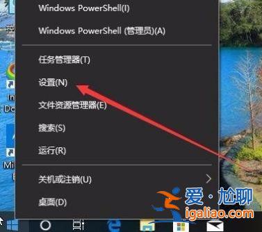 win10時間線記錄如何查看?win10時間線記錄查看方法? win10時間線記錄如何查看?win10時間線記錄查看方法?