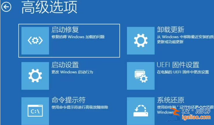 win11所有瀏覽器都崩潰怎么辦?? win11所有瀏覽器都崩潰怎么辦??