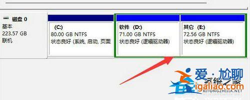 Win11電腦調(diào)整C盤(pán)大小的方法? Win11電腦調(diào)整C盤(pán)大小的方法?