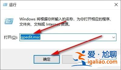 Win10怎么關(guān)閉桌面日歷顯示?Win10關(guān)閉桌面日歷的方法教程? Win10怎么關(guān)閉桌面日歷顯示?Win10關(guān)閉桌面日歷的方法教程?