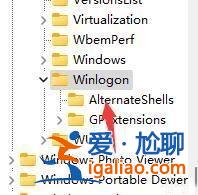 win11開(kāi)機(jī)需要登錄怎么辦?win11開(kāi)機(jī)需要登錄的解決方法? win11開(kāi)機(jī)需要登錄怎么辦?win11開(kāi)機(jī)需要登錄的解決方法?