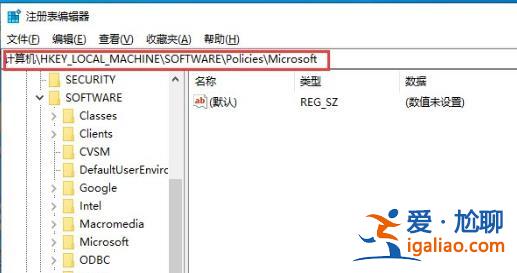 win10玩游戲怎么禁用win鍵?win10游戲禁用win鍵快捷鍵的方法? win10玩游戲怎么禁用win鍵?win10游戲禁用win鍵快捷鍵的方法?
