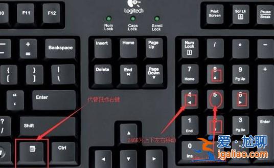 win11無線鼠標連不上怎么辦?win11無法連接藍牙鼠標問題解析? win11無線鼠標連不上怎么辦?win11無法連接藍牙鼠標問題解析?