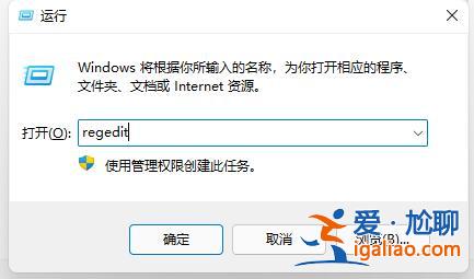 win11如何關(guān)閉開機自檢功能？win11取消開機自檢功能設(shè)置方法？