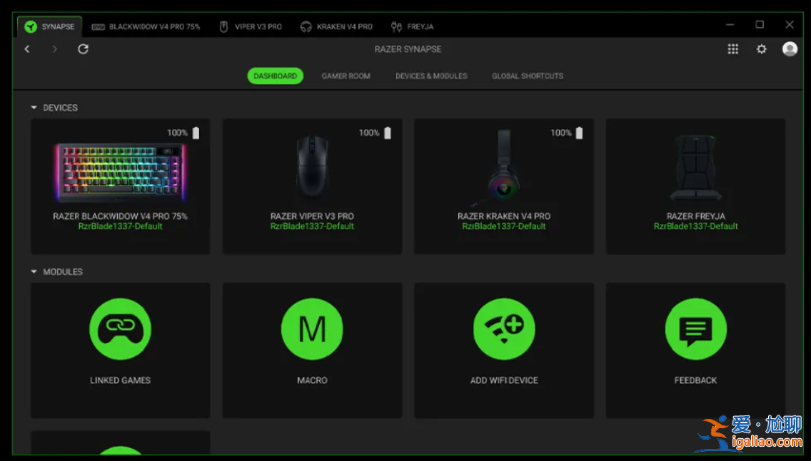 雷云 4 電腦外設(shè)驅(qū)動(dòng)程序正式發(fā)布:處理速度提升 30%? 雷云 4 電腦外設(shè)驅(qū)動(dòng)程序正式發(fā)布:處理速度提升 30%?