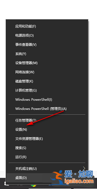 Win10如何更改聲音輸出設備?windows10聲音輸出設備怎么改方法? Win10如何更改聲音輸出設備?windows10聲音輸出設備怎么改方法?