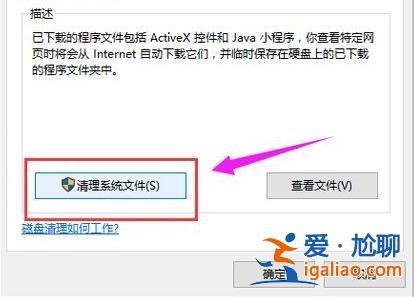 win10日志文件怎么刪除?win10日志文件刪除路徑在哪解析? win10日志文件怎么刪除?win10日志文件刪除路徑在哪解析?