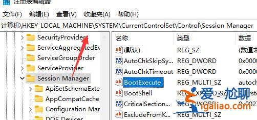 win11如何關(guān)閉開機自檢功能？win11取消開機自檢功能設(shè)置方法？